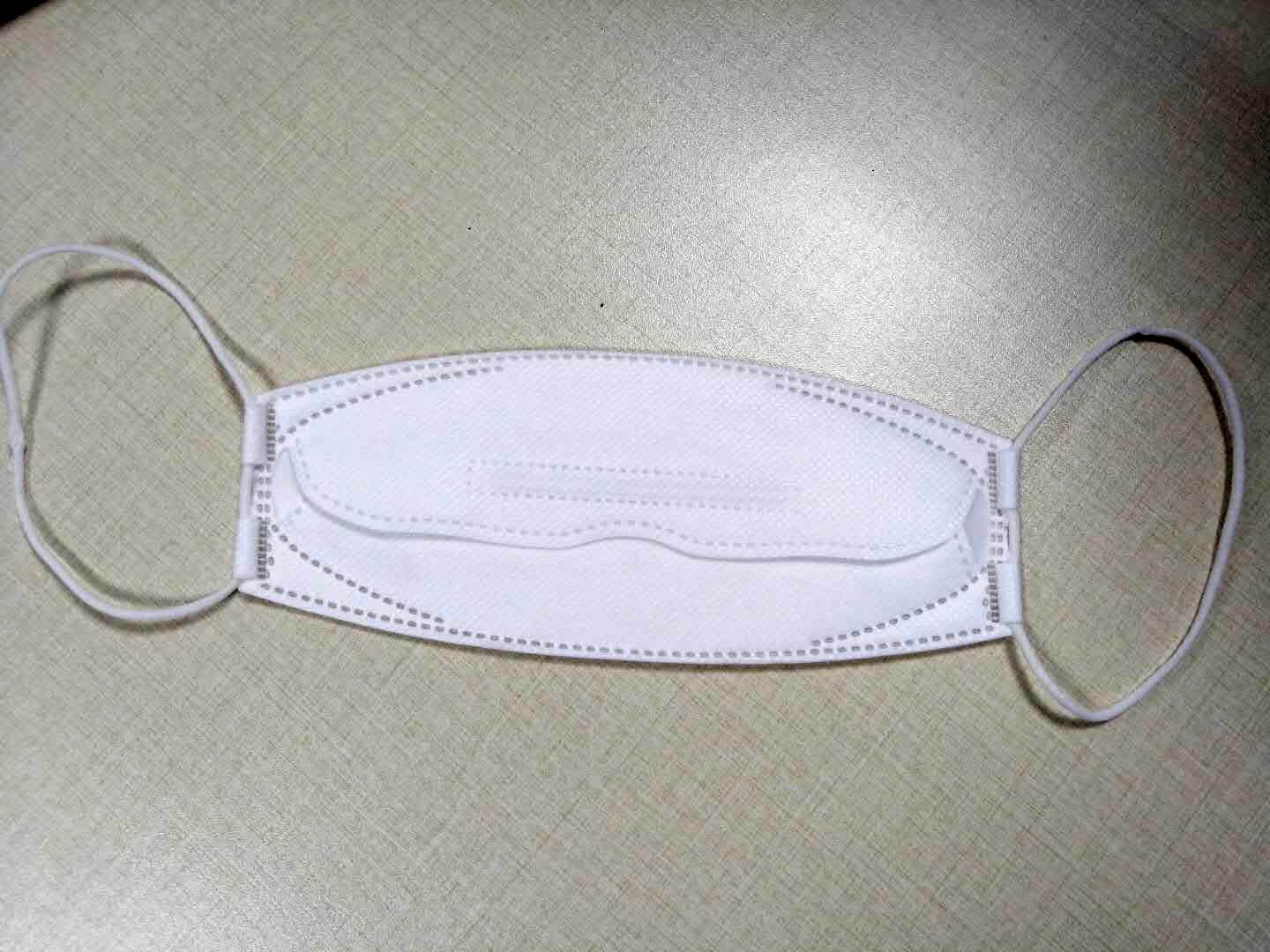 Automatic Fish Shape Mask Machine Fish Shape Mask Sample 2 for DONGGUAN LIAN INTERNATIONAL product sourcing
