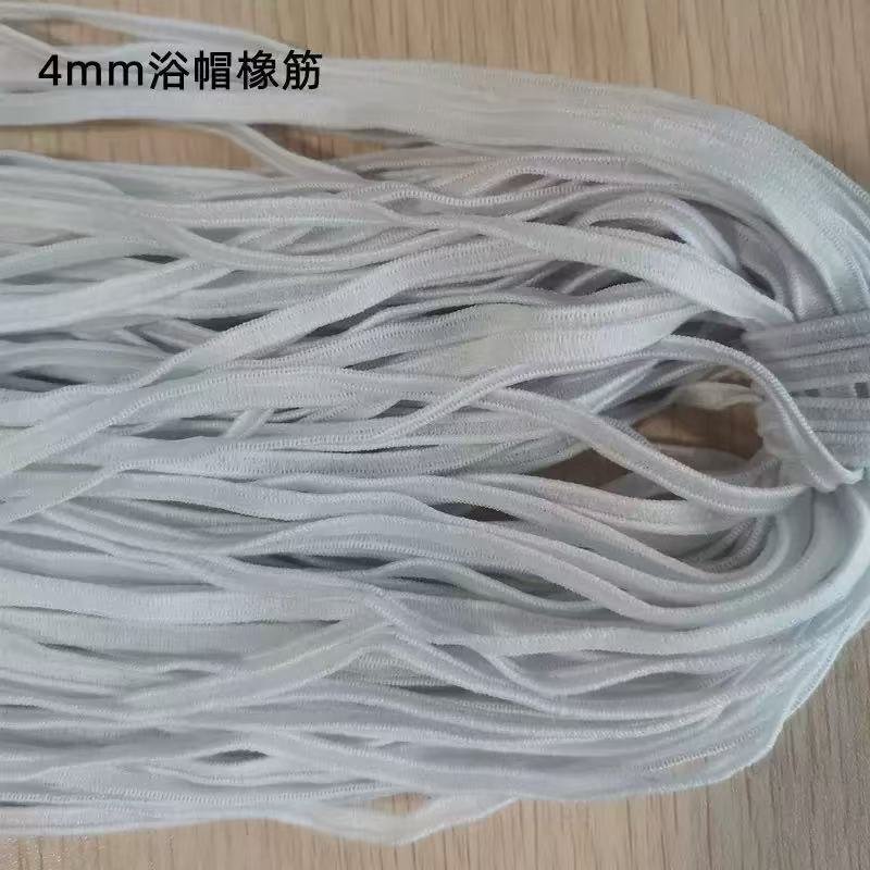 Double Core Elastic Band for Bouffant Cap Production production images for Raw Materials