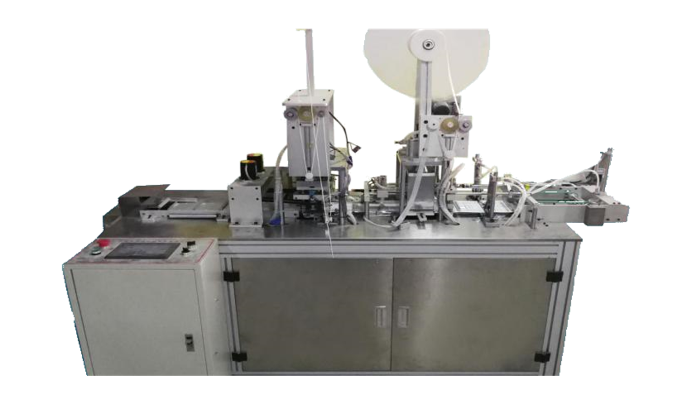 Inner Earloop Welding Machine product image