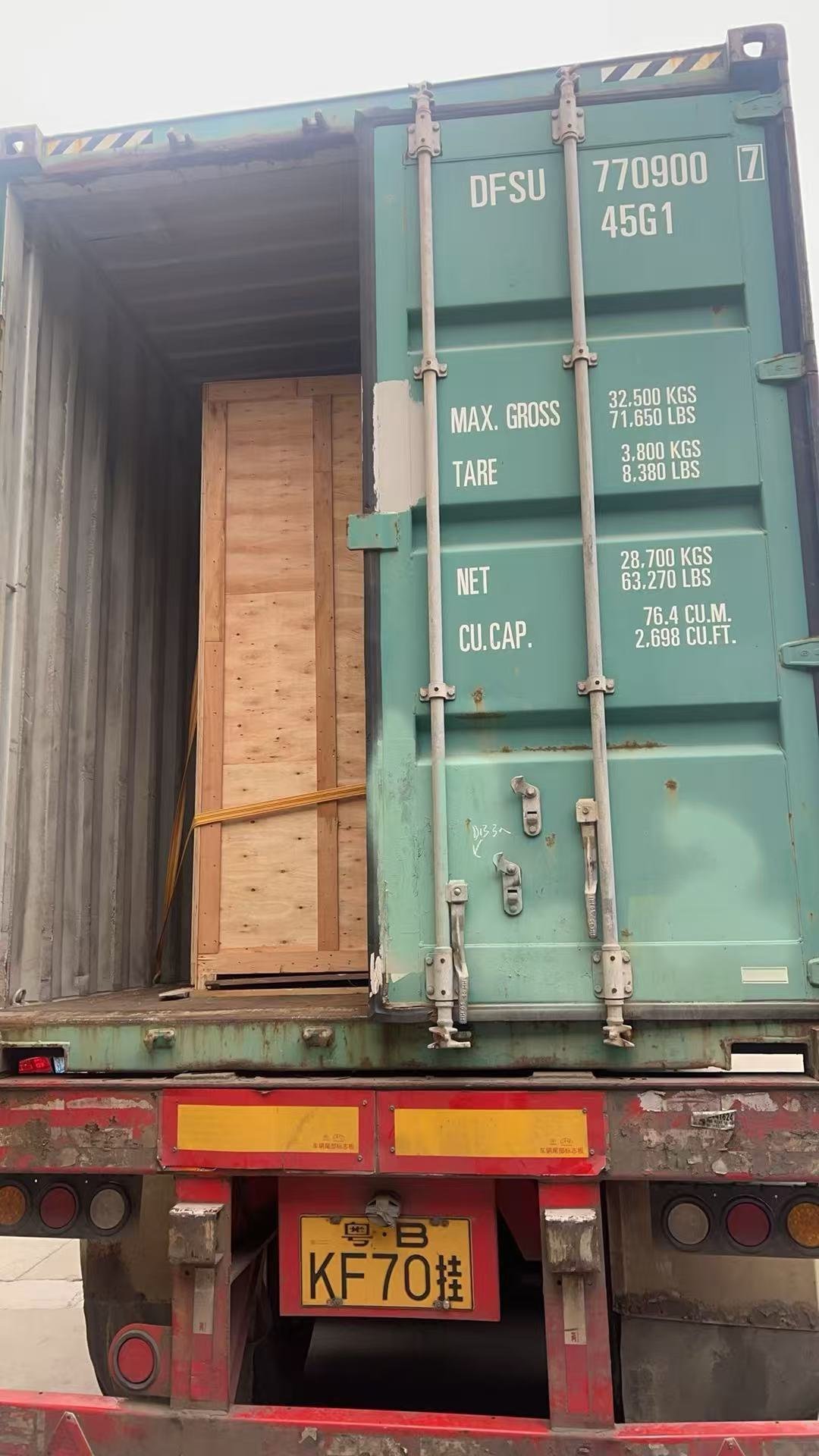 Shipment case photo 08