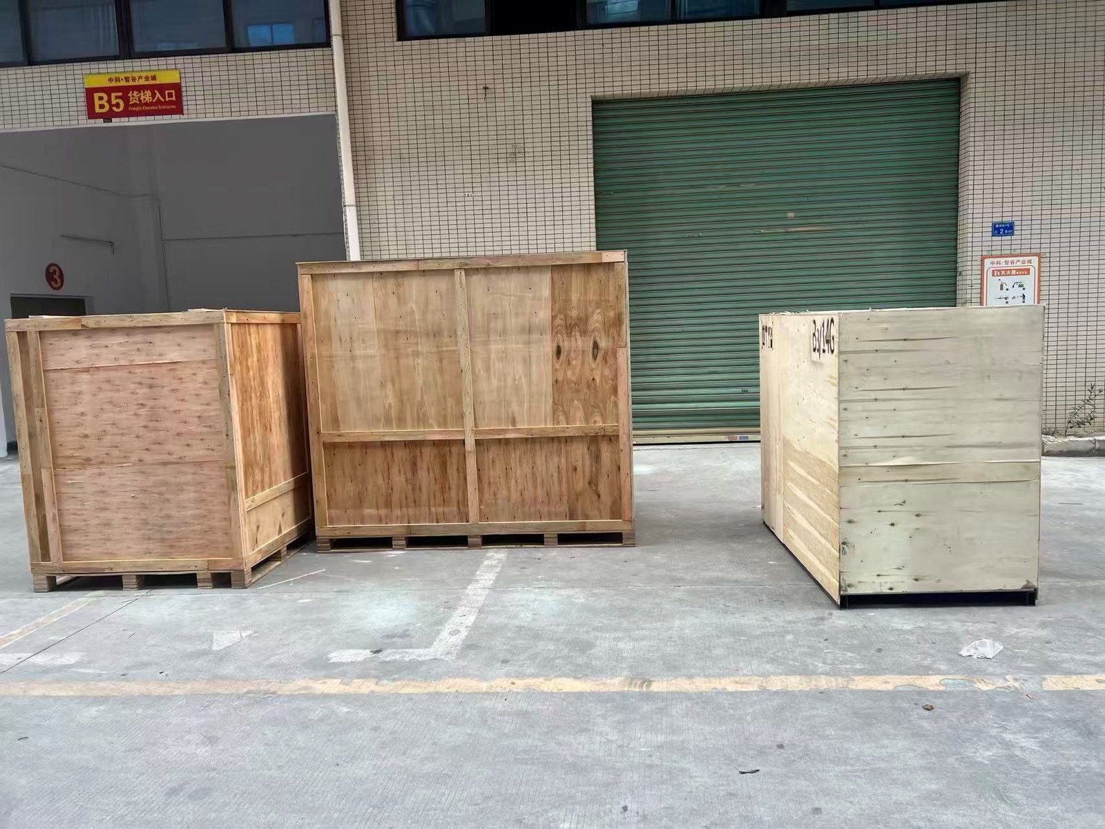 Shipment case photo 23