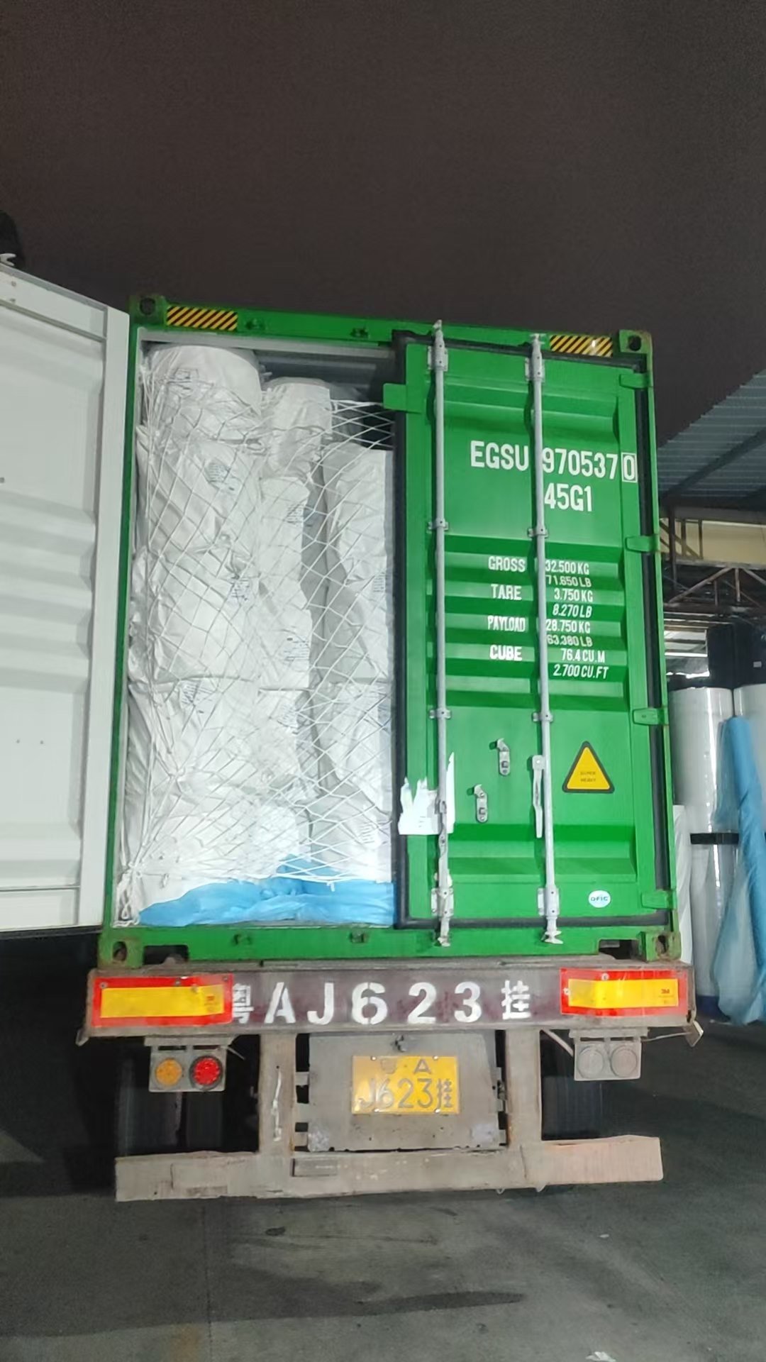 Shipment case photo 30