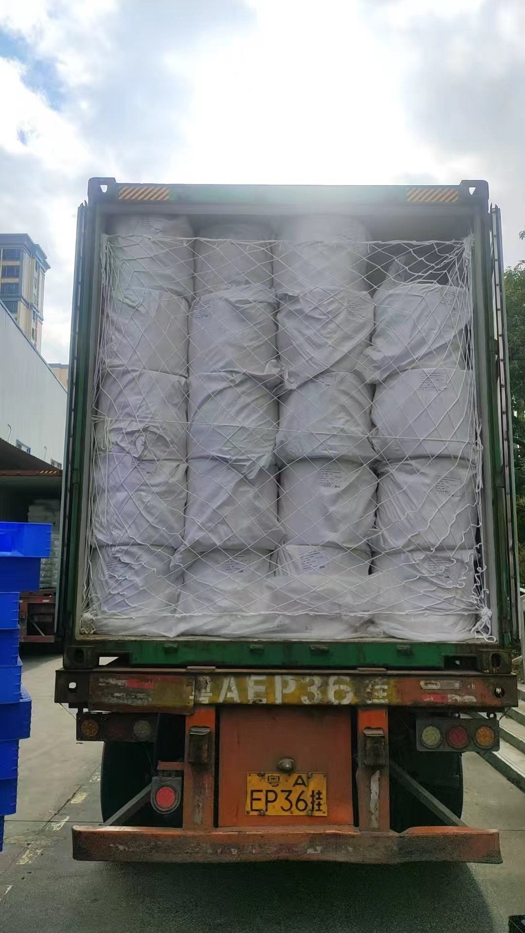Shipment case photo 34