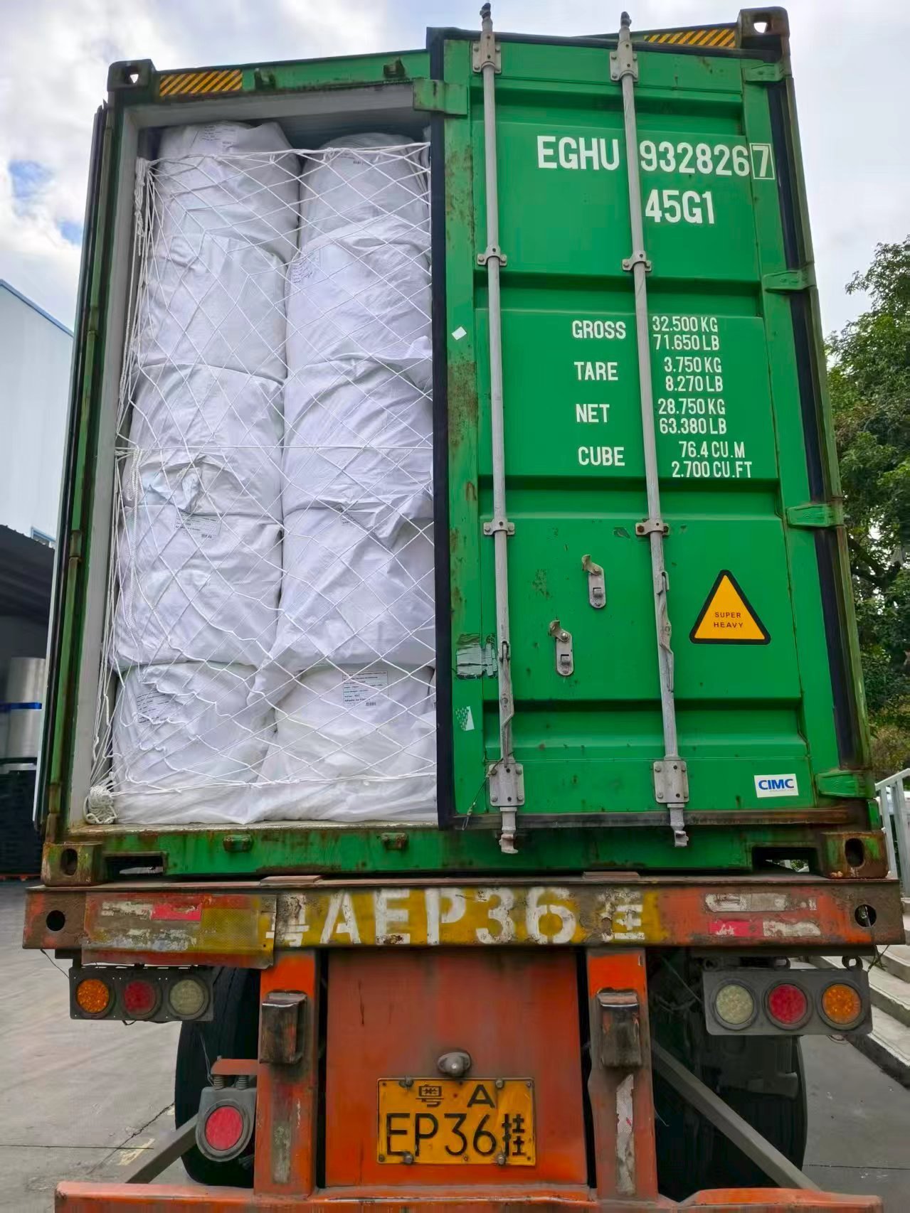 Shipment case photo 35