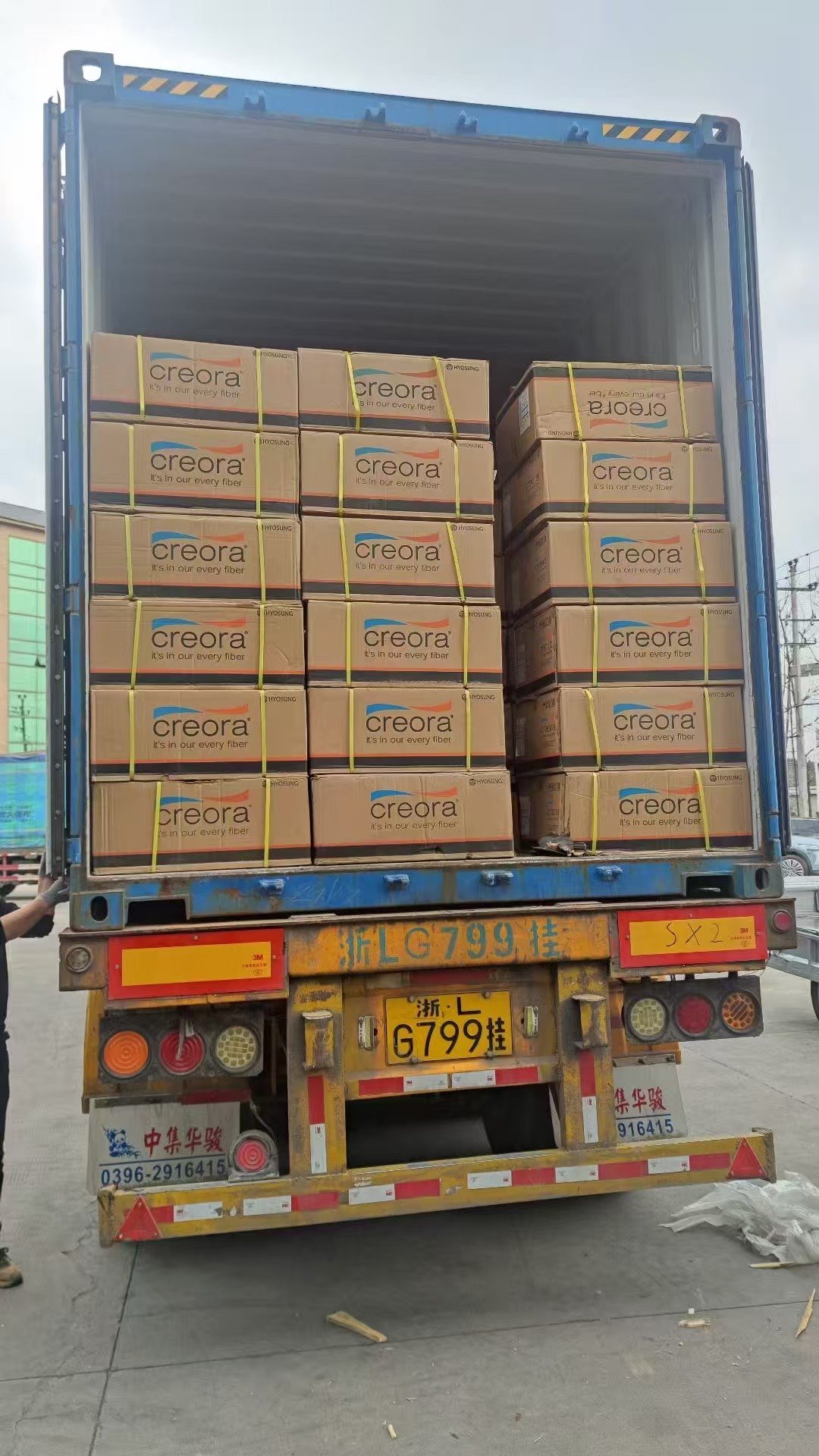 Shipment case photo 46