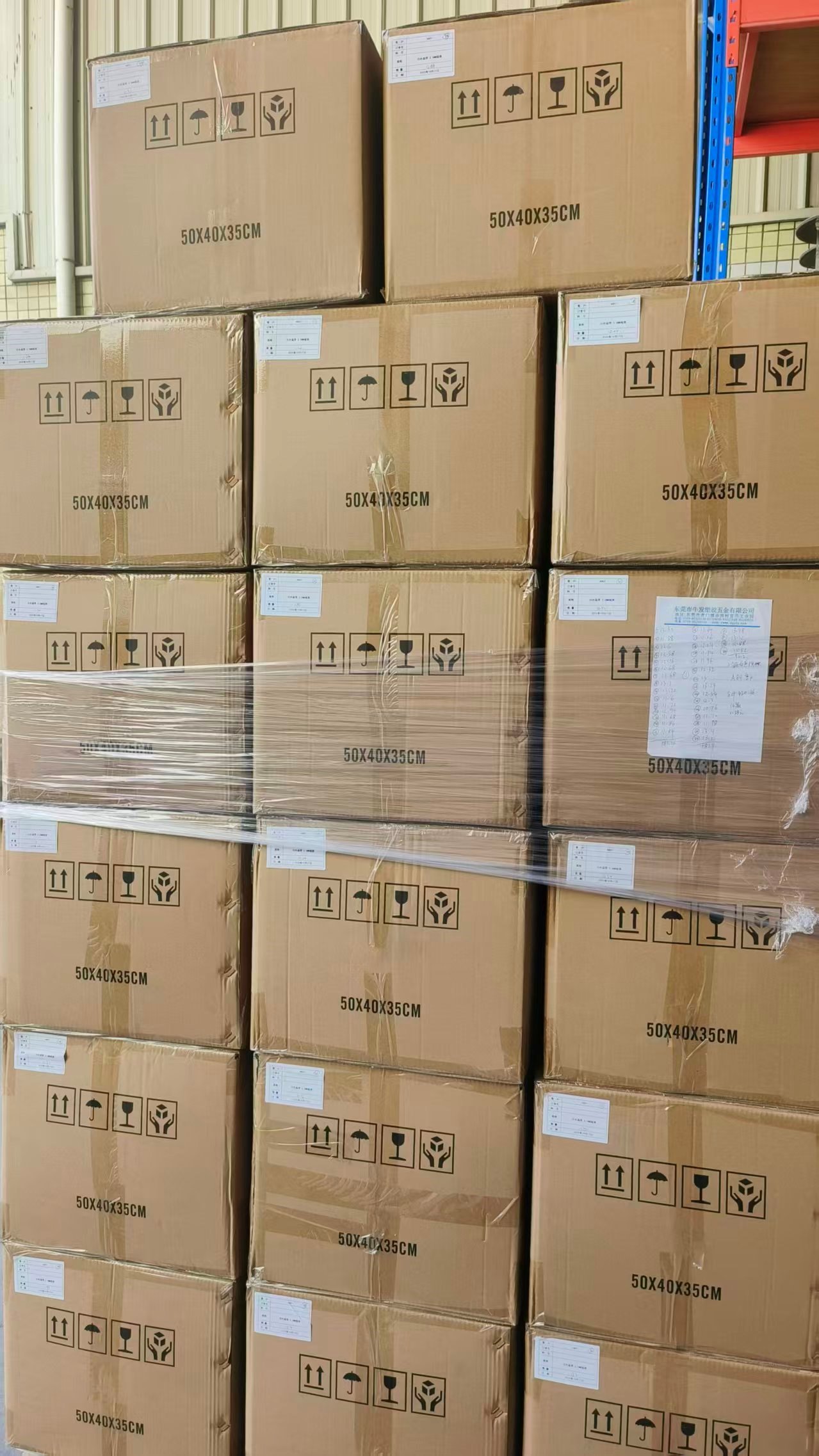 Shipment case photo 48