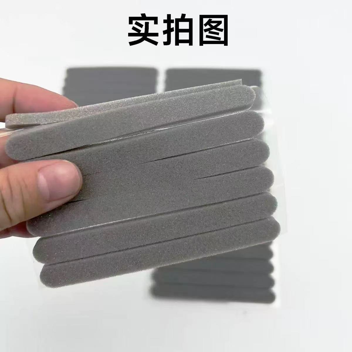 Nose Sponge Strip Comparison