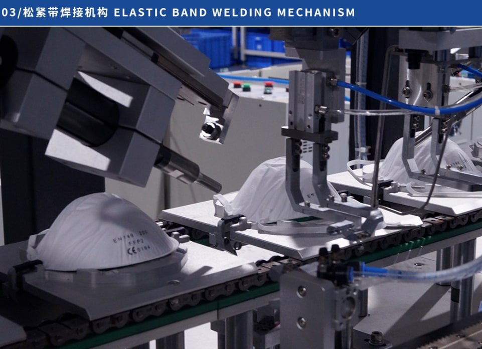 LA810 manufacturing process 3