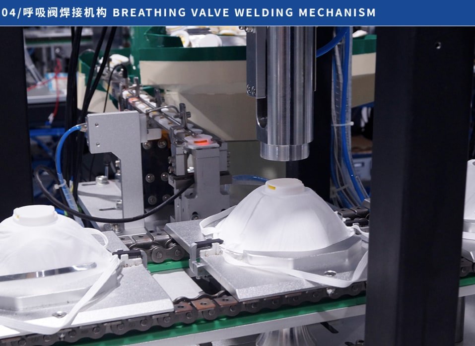 LA810 manufacturing process 4