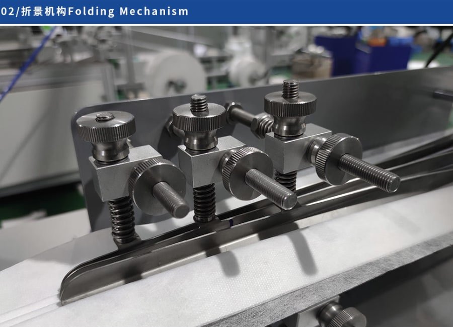 Mask machine manufacturing process