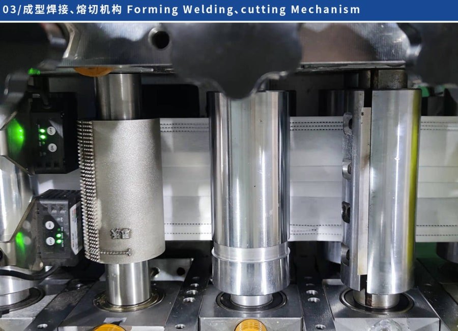 LA817 manufacturing process 3