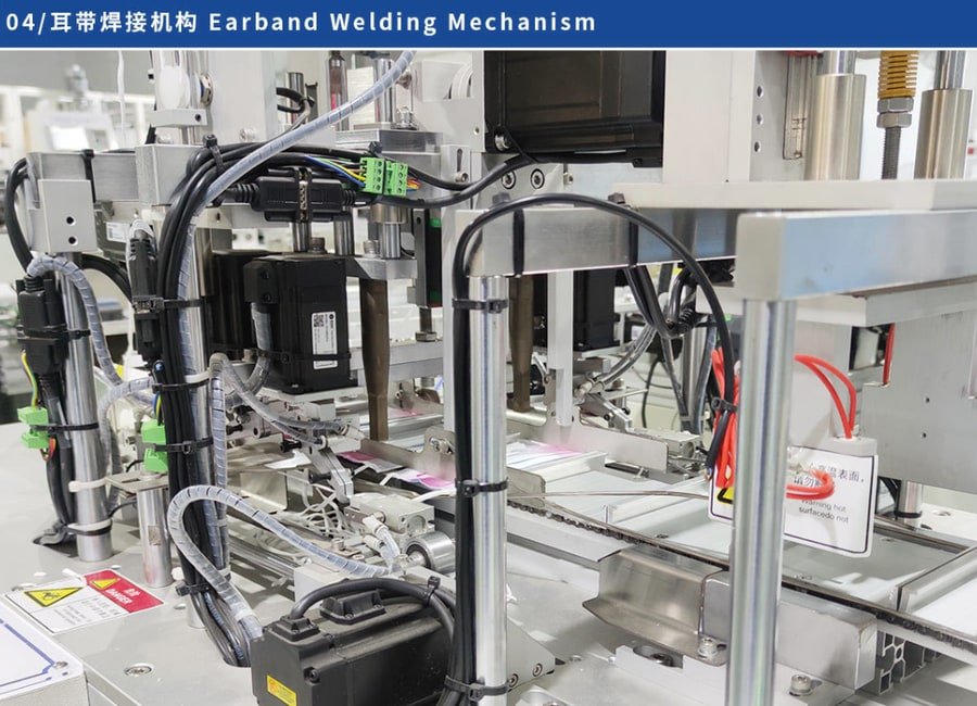 LA817 manufacturing process 4