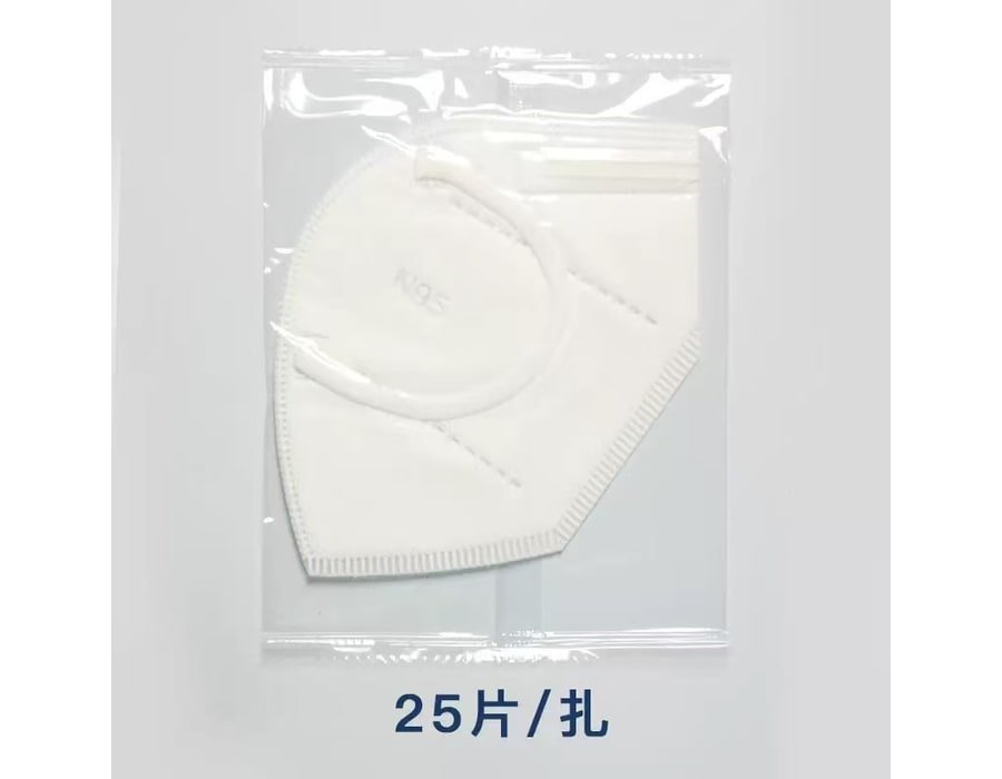 LA818 finished mask packing sample 1