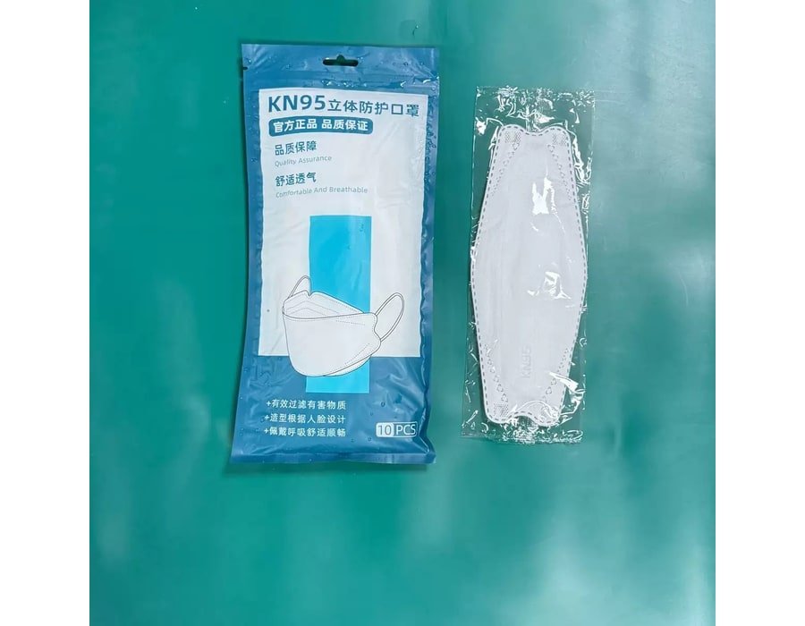 LA818 finished mask packing sample 2