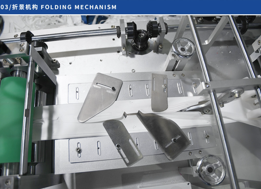 LA826 manufacturing process 3