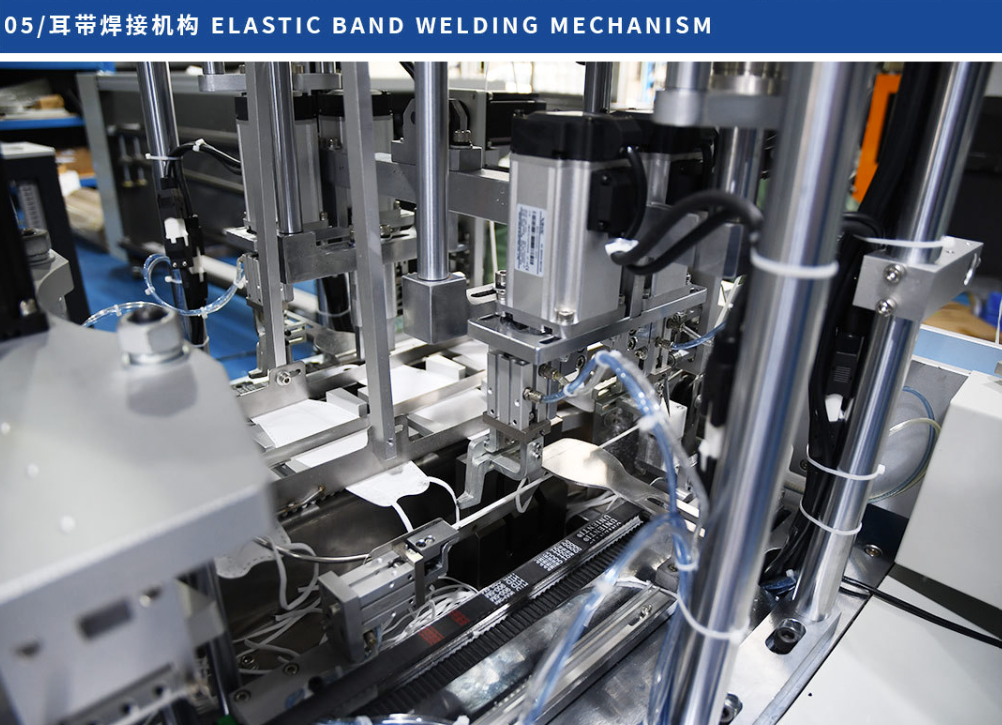 LA826 manufacturing process 5