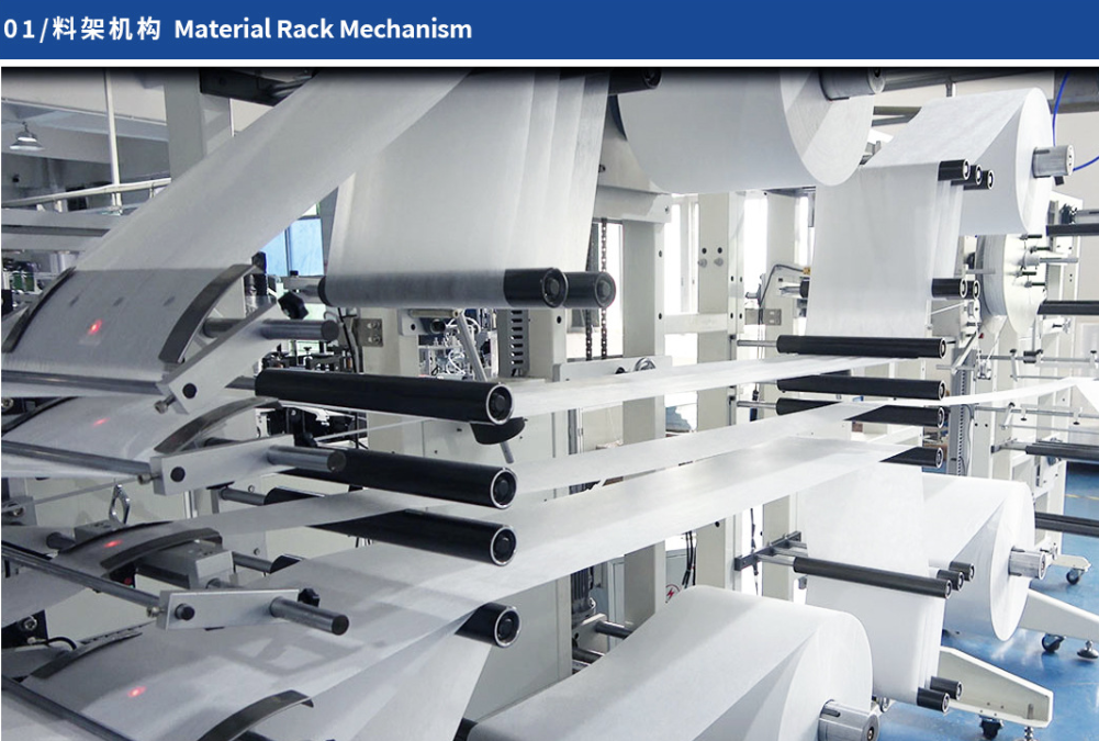 LA840 manufacturing process 7