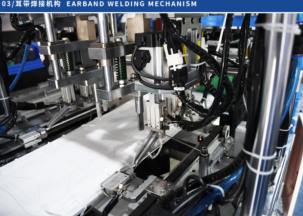 LA840 manufacturing process 9