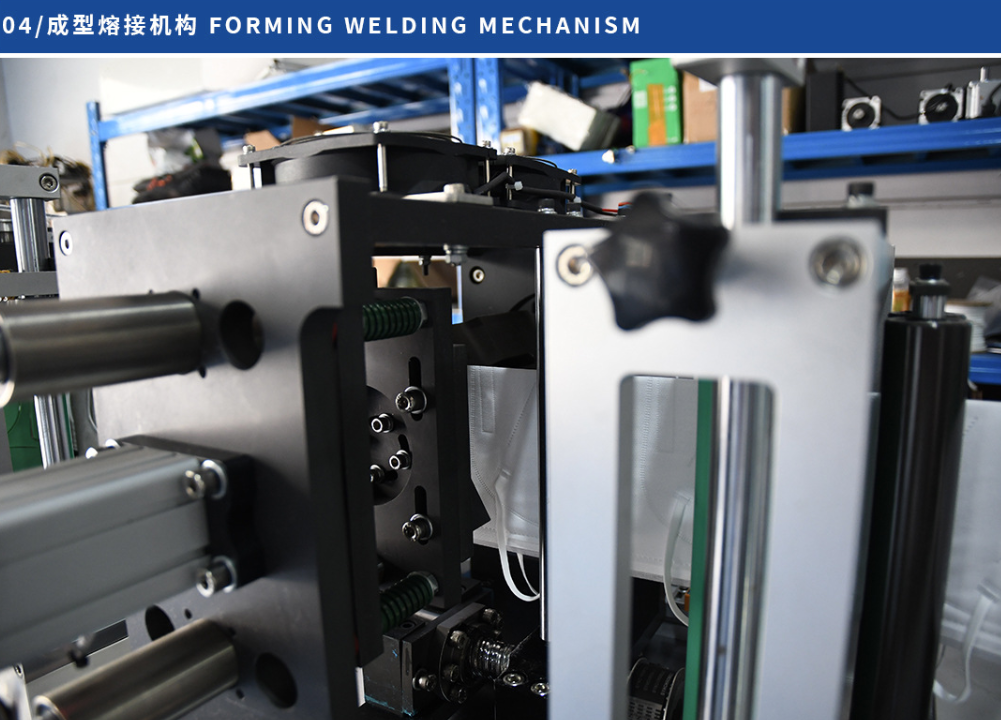 LA840 manufacturing process 10