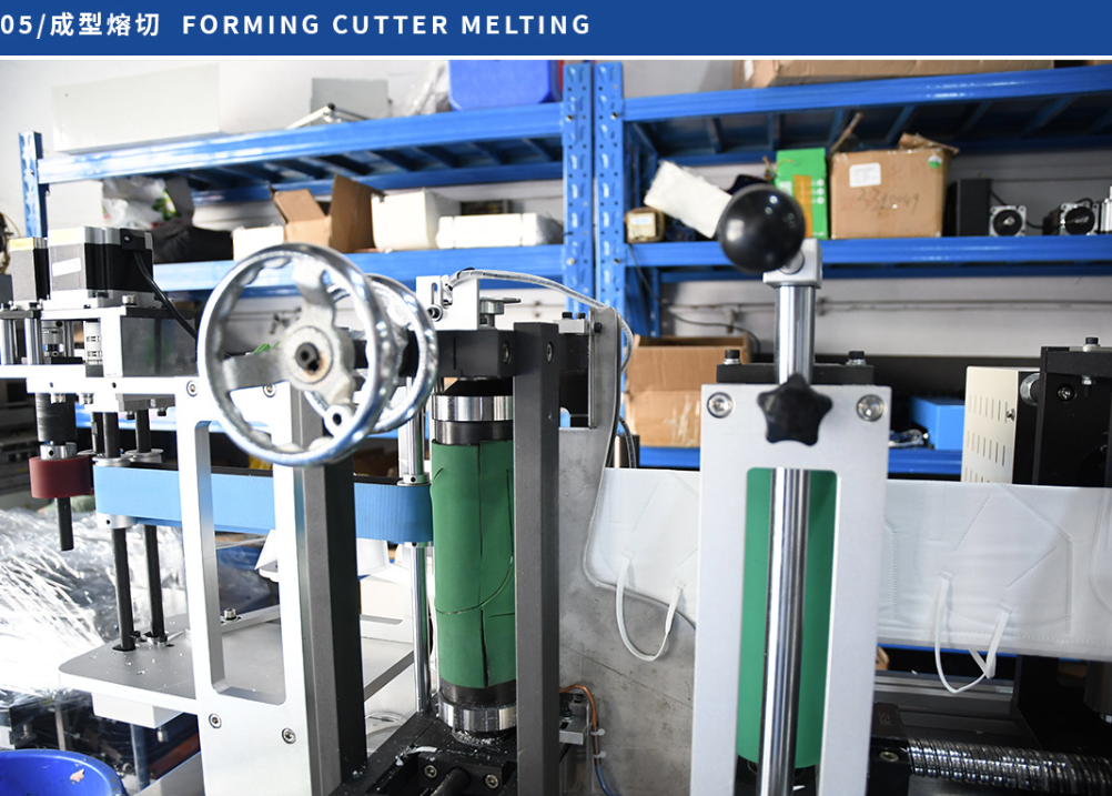 LA840 manufacturing process 11