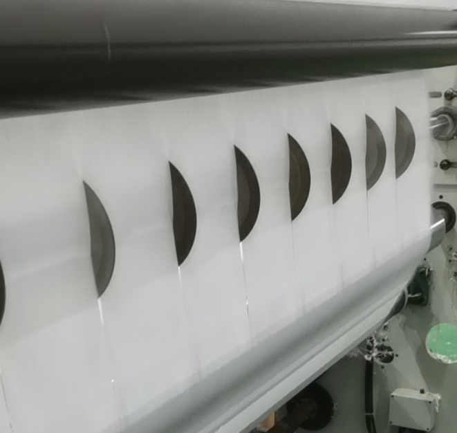 Meltblown fabric line reference