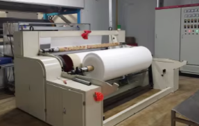 Meltblown fabric process reference