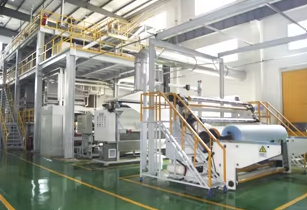 Spunbond fabric production image