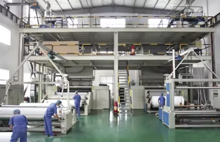 Spunbond nonwoven process reference