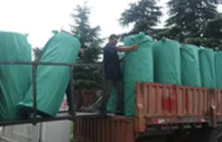 Activated carbon fabric packaging reference